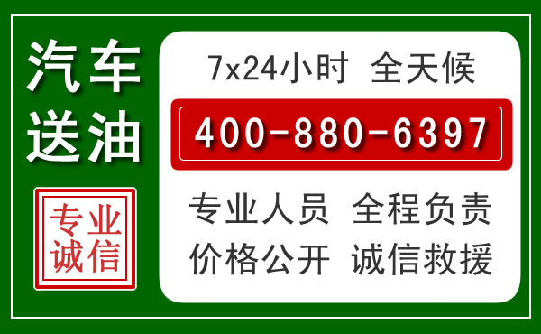 南皮拖车救援发展新趋势：北斗导航系统加持下的拖车救援特点