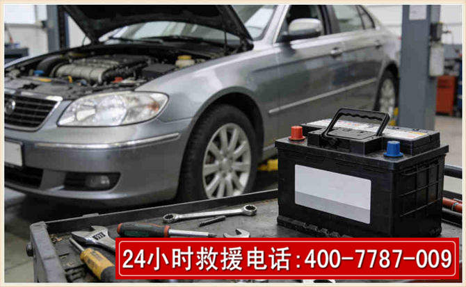 南皮 高温雨天汽车突然没电车辆无法正常行驶该如何处理呢